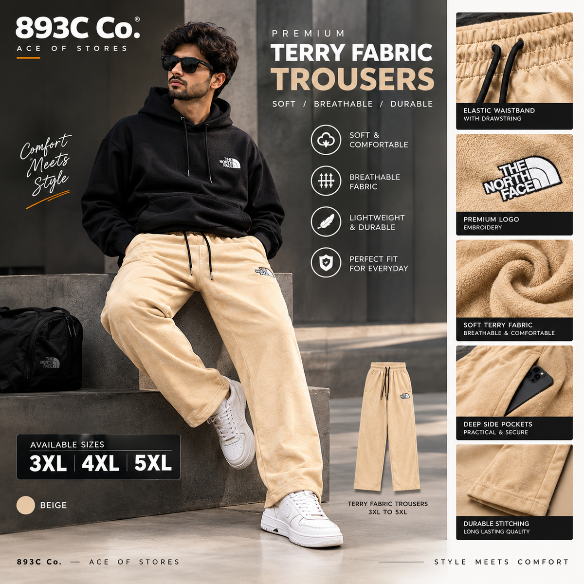 Premium Terry Fabric Trouser – 893 CCO™